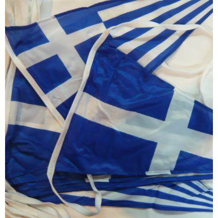 Γιρλάντα Με Ελληνικές Σημαίες