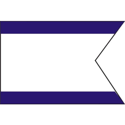 Σημαίες Ναυτικός Κώδικας (σετ 40 τεμ.)