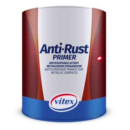 VITEX Anti-Rust Primer Αντισκωριακό Αστάρι Για Μεταλλικές Επιφάνειες