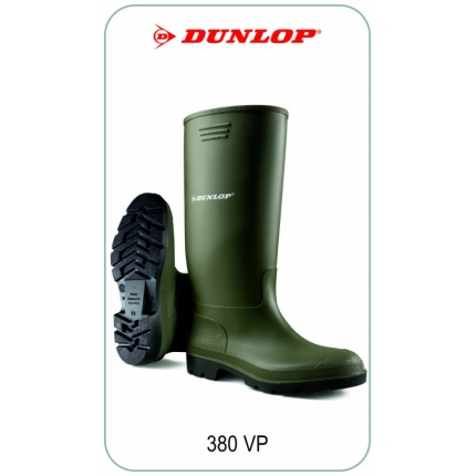 Γαλότσες Dunlop Pricemastor 380VP