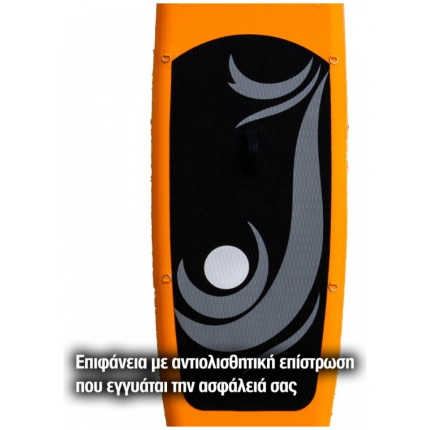 Φουσκωτή σανίδα SUP 11’ (335 cm) Mykonos HomAthlon  HA-700