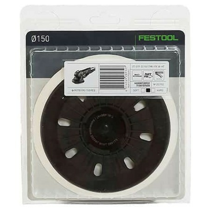 Πέλμα Λείανσης FastFix ST-STF D150/17MJ-FX-H Hard FESTOOL (FSTL202703)